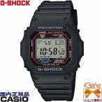 人気の角型 スクエアデジタル CASIO G-SHOCK ORIGIN メンズタフソーラー電波 マルチバンド6 20気圧防水 ブラック レッド GW-M5610U-1JF