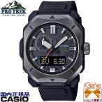 ’22-10 エコ素材 鍛造ベゼル 角型アナデジ CASIO PRO TREK タフソーラー電波 トリプルセンサー スライドレバー式ソフトウレタンバンド ブラック PRW-6900Y-1JF