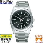 CITIZEN/シチズン REGUNO/レグノ ソーラ�