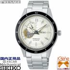 ¥á¥ó¥º¥á¥«¥Ë¥«¥ë ¼«Æ°´¬(¼ê´¬) Style60¡Çs ¥ª¡¼¥×¥ó¥Ï¡¼¥È SEIKO PRESAGE ºÇÂç´¬¾å»þÌó41»þ´Ö»ý³ ´Ý·¿ 24»þ¿Ë Çòʸ»úÈÄ SARY189
