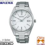  сделано в Японии мужской солнечные радиоволны часы SEIKO SELECTION/ Seiko selection RADIO WAVE CONTROL SOLAR серебряный × белый SBTM317[Cal:7B72]