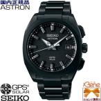 Seiko ソーラー 3X22 モデル