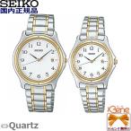  пара часы тонкий круглый тип аккумулятора SEIKO/ Seiko новый стандартный коллекция кварц SCXA028 SSXV028