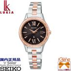 '26-2 женский солнечные радиоволны SEIKO/ Seiko LUKIA Lucia Essential Collection круглый нержавеющая сталь сапфир стекло SSVV090