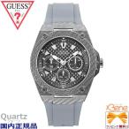 GUESS FAIR [新品!正規品] GUESS/ゲス LEGACY アナログ カレンダー 曜日 24時間計 グレーダイヤル グレーシリコンラバーベルト W1048G1