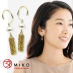 MIKO - ユキツリ K18 タッセル 5mm あこや 真珠 フック フープ ピアス レディース ゴールド 金 K18 18K フリンジ 日本製 金属アレルギー 対応 女性 おしゃれ