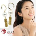 MIKO - ユキツリ K18 タッセル あこや 真珠 フック フープ ピアス レディース ゴールド 金 K18 18K フリンジ シンプル 日本製 金属アレルギー 対応 おしゃれネット予約