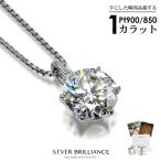 store-jewelrycastle 通販セール 格安販売・レンタル