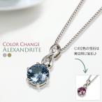 store-jewelrycastle キャンペーン 格安販売・レンタル