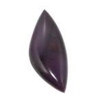 スギライト（sugilite） 変形カット 約43.5x17.3x4.7mm 25.1ct ルース 天然石