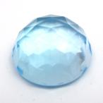 ブルートパーズ ルース 1点 ラウンド 特殊カット 約15.3x15.3x8.0mm 天然石