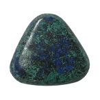 アズライト トリリアントカボション ルース 裸石 20x21x3mm 1点物 天然石 ルース