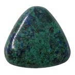 アズライト トリリアントカボション ルース 裸石 20x21x3mm 1点物 天然石 ルース