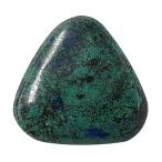 アズライト トリリアントカボション ルース 裸石 20x21x3mm 1点物 天然石 ルース