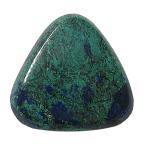 アズライト トリリアントカボション ルース 裸石 20x21x3mm 1点物 天然石 ルース