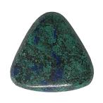 アズライト トリリアントカボション ルース 裸石 20x21x3mm 1点物 天然石 ルース