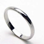 プラチナリング　シンプル