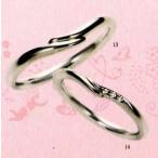 13-AR-013-2--AR-014-2-14　Angerosa　アンジェローザ　結婚指輪　マリッジリング