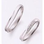 (1)  P701  &amp;  (2)  P701D ダイヤ  True Love トゥルーラブ パイロット 卸直営店 お得な特別割引価格 Pt900 プラチナ マリッジリング 結婚指輪 ペアリング