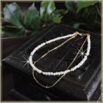 全品送料無料天然淡水ベビーパールブ...