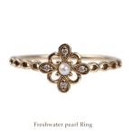 全品送料無料 K18 淡水パールダイヤリング人気 シンプル 指輪 プレゼント 真珠 誕生日 記念日