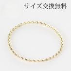チェーン リング 指輪 ボールチェーン レディース K10 10金 イエローゴールド シンプル 華奢 7号 9号 11号 13号 15号 17号