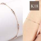 ゴールド ブレスレット レディース シンプル 18k 18金 k18 レディース 華奢 シンプル 地金 イエローゴールド 爆買い クリスマス