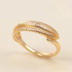 リング ピンキーリング フェザー 羽根 羽 重ねづけ ゴールド イエローゴールド 指輪 爆買い クリスマス