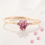 リング指輪10金k10猫肉球ネコねこレディースゴールドピンクトルマリンサフ...