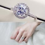指輪リングレディース煌き1.2ctダイヤモンドCZ彩石誕生日記念日クリスマ...