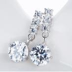 ピアス レディース スワロフスキー K18金RGP 可愛い 揺れる 高品質 職場 誕生日 記念日 クリスマス 母の日 テレワーク 金属アレルギー対応