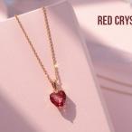 ショッピングルビー ネックレス レディース ハート 高級 上品 誕生石 可愛い 誕生日 記念日 クリスマス 母の日 テレワーク 金属アレルギー対応