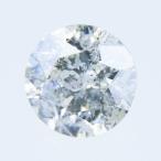 150k номер 3.495ct подлинный товар DIA крупный diamond бриллиант разрозненный 
