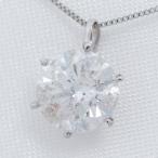 1k номер 1.053ct G I1 EX колье платина Pt900 женский бриллиант Tiffany крупный простой прямые "лапки" 6шт.