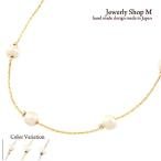 Yahoo! Yahoo!ショッピング(ヤフー ショッピング)アンクレット ミニコットンパール 高級極細キラキラチェーン アンクレット ニッケルフリー 金属アレルギー対応  日本製 a9184