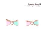 イヤリング ピアス エナメルカラーリボン 直結 ニッケルフリー 金属アレルギー対応  日本製 nife0027