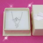 Yahoo! Yahoo!ショッピング(ヤフー ショッピング)ネックレス パヴェクロスネックレス＆ピンキーリングセット 日本製