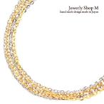 Yahoo! Yahoo!ショッピング(ヤフー ショッピング)コンビ5連ブレス 日本製