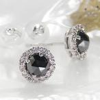 k18WG ホワイトゴールド ブラックダイヤモンド ピアス 0.80ct AAAクラス  ダイヤモンド取巻き  pia001