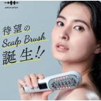  head уход head spa дом кожа головы relax электрический колебание usb заряжающийся Bluetooth Bluetooth head relax little Monstar кожа головы уход точечный массаж 