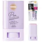 SPF50+ PA++++ UV палочка KOSE солнечный cut Pro ti забор палочка UV солнцезащитное средство UV меры UV cut ультрафиолетовые лучи меры УФ фильтр выгоревший на солнце участок предотвращение 