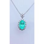 【限定品】【2.36ct】アフリカ/モザンビーク産 パライバ・トルマリン 【Pt】ダイヤモンド パライバ トルマリン ネックレス ペンダント 【1点のみ】【送料無料】