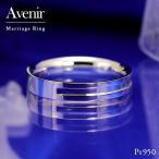  обручальное кольцо платина pt950 кольцо обручально кольцо печать * Secret Stone бесплатный FourLovers Avenir мужской 