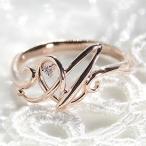 ショッピングピンクゴールド ダイヤモンド リング K10PG ピンク ゴールド 0.01ct イニシャル 一粒 ダイヤ 指輪 Hカラー SIクラス 10金