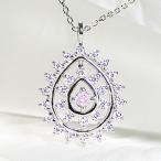pt900 天然ピンクダイヤモンド 0.05ct Pink Dia ネックレス ペンダント ピンクダイヤ プラチナ ダイヤモンド total0.29ct 雫 露 ドロップ プレゼント