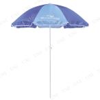 CAPTAIN STAG(キャプテンスタッグ) シャイニーリゾート UVカットパラソル170cm(ブルー)