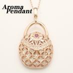 ¥Ú¥ó¥À¥ó¥È¥È¥Ã¥× ¥¢¥í¥Þ¥Ú¥ó¥À¥ó¥È ¥À¥¤¥ä¥â¥ó¥É ¥ë¥Ó¡¼ K10PG 4P0138NO **