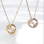 k10WG/YG/PG ¥´¡¼¥ë¥É ¥À¥¤¥ä¥â¥ó¥É ¥Ú¥ó¥À¥ó¥È ¥µ¡¼¥¯¥ë·¿ ¿Íµ¤ ÃÂÀ¸ÀÐ 4·î 0.03ct 4p0496-K10**
