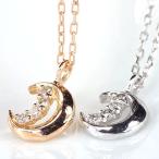 K10YG/WG/PG¡¡¥À¥¤¥ä¡¡¥Ú¥ó¥À¥ó¥È¡¡¥Í¥Ã¥¯¥ì¥¹¡¡4P0648-K10