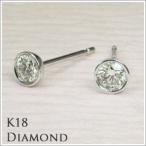 °ìγ¡¡0.1ct ¥À¥¤¥ä¥â¥ó¥É¡¡¥Ô¥¢¥¹¡¡K18 18¶â¥´¡¼¥ë¥É 4PE0412°ìγ¡¡0.1ct ¥À¥¤¥ä¥â¥ó¥É¡¡¥Ô¥¢¥¹¡¡K18WG 18¶â¥Û¥ï¥¤¥È¥´¡¼¥ë¥É¡¡4PE0412W **